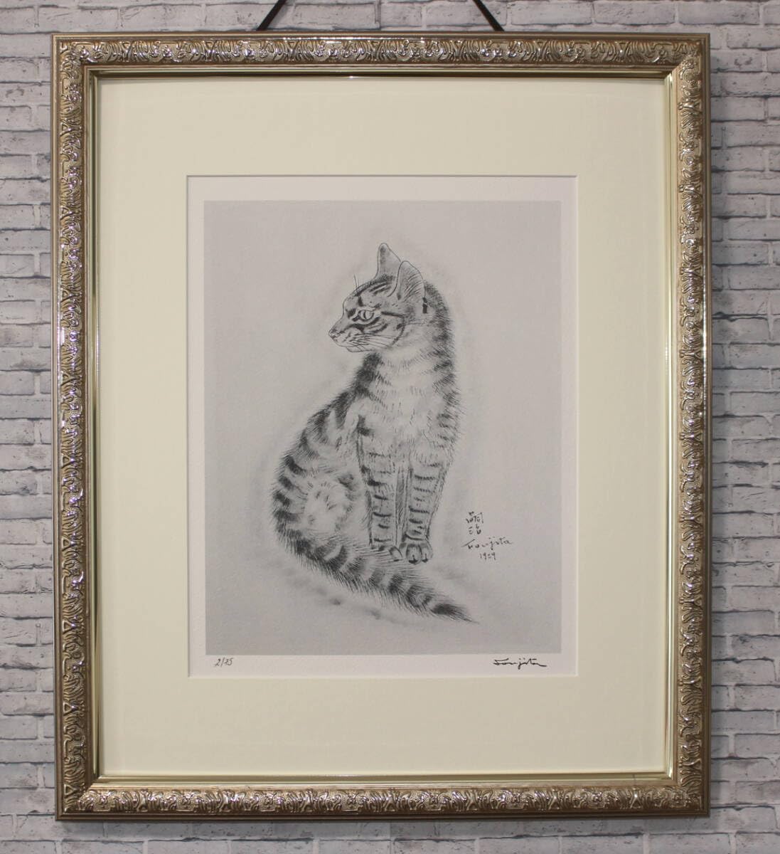 Amazon.co.jp: 藤田嗣治 エスタンプリトグラフ 猫の本より